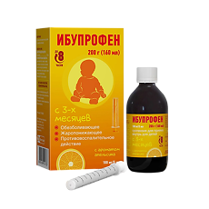 Изображение товара Ибупрофен суспензия для приема внутрь 100 мг/5 мл апельсиновая 200 г фл 1 шт