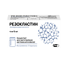 Резокластин концентрат д/приг раствора для инфузий 4 мг/5 мл 5 мл фл 1 шт