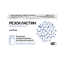 Купить Резокластин концентрат д/приг раствора для инфузий 4 мг/5 мл 5 мл фл 1 шт цена