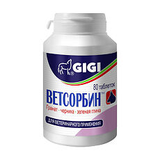 Купить GiGi Ветсорбин таблетки для кошек и собак 80 шт цена
