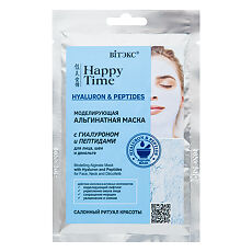 Купить Vitex Happy Time Маска для лица моделирующая альгинатная с гиалуроном и пептидами 28 г 1 шт цена