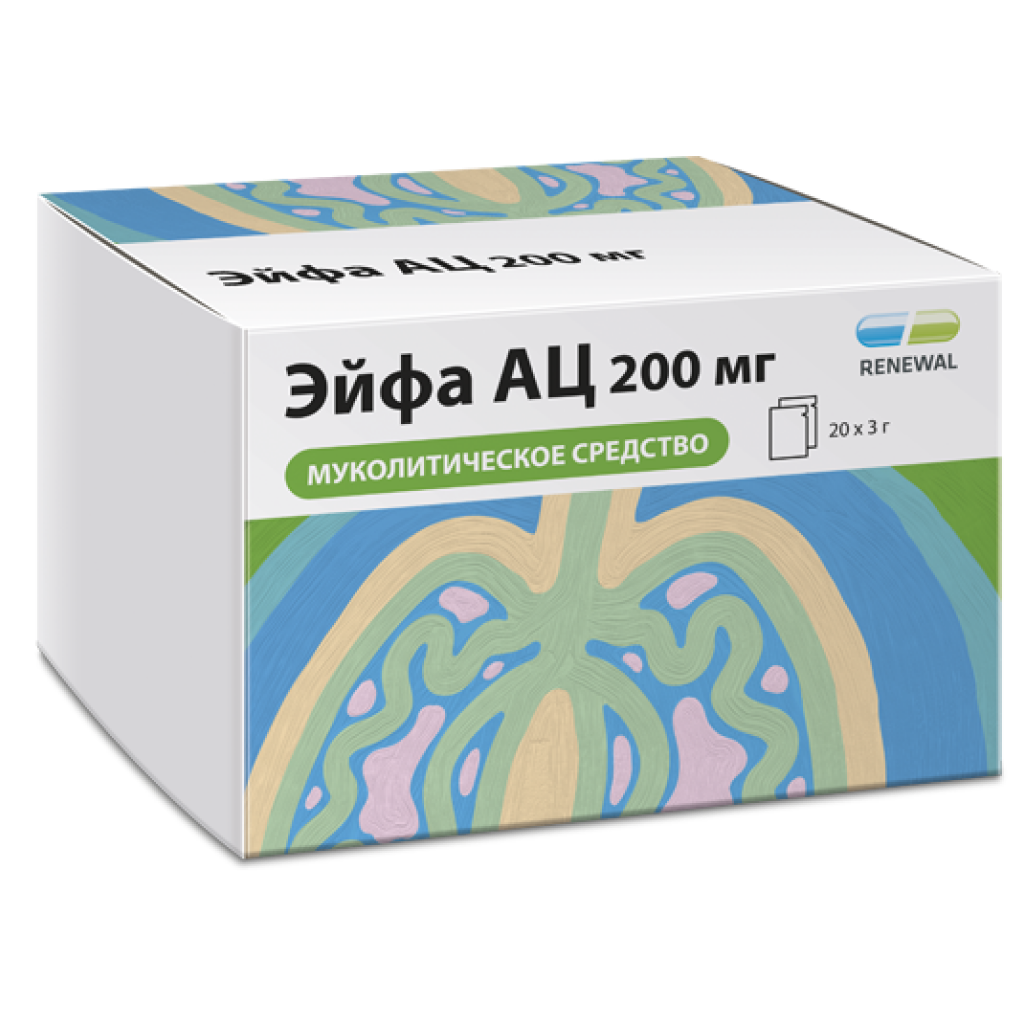 Эйфа АЦ, гранулы д/приг раствора для приема внутрь 200 мг пак 20 шт .