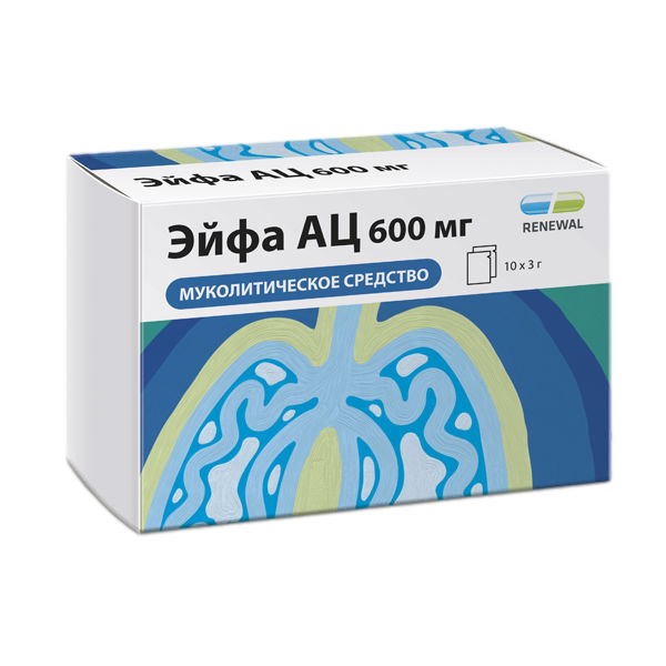 Ацетилцистеин-Тева таблетки шипучие по 600 мг туба 10 шт