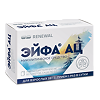 Эйфа АЦ гранулы д/приг раствора для приема внутрь 600 мг пак 3 г 10 шт