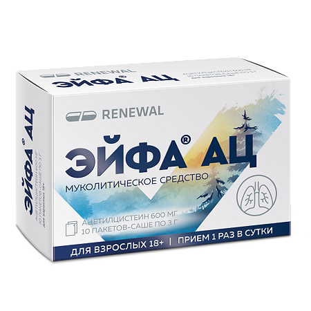 Изображение товара Эйфа АЦ гранулы д/приг раствора для приема внутрь 600 мг пак 3 г 10 шт