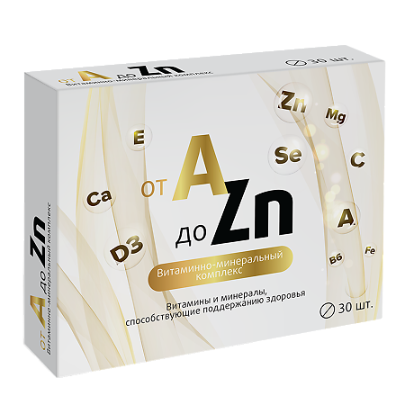 Витаминный комплекс A-Zn таблетки по 743 мг 30 шт