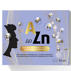 Купить Витамир Витаминный комплекс A-Zn для мужчин таблетки покрыт.об. массой 900 мг 30 шт цена