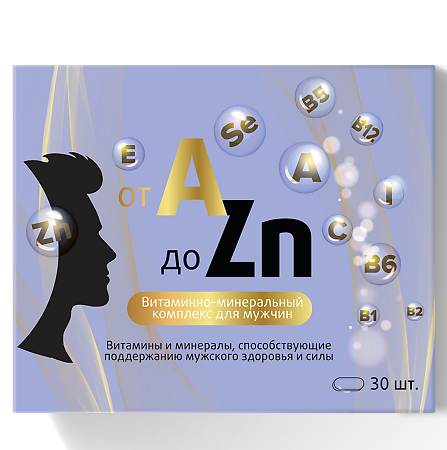 Витамир Витаминный комплекс A-Zn для мужчин таблетки покрыт.об. массой 900 мг 30 шт