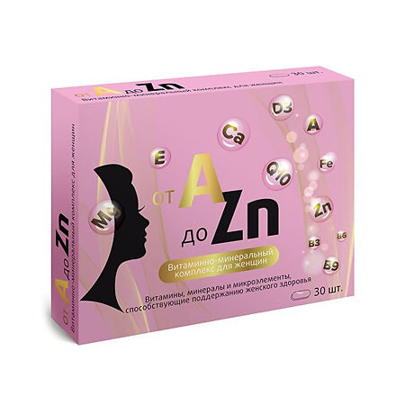 Витаминный комплекс A-Zn таблетки для женщин по 1100 мг 30 шт