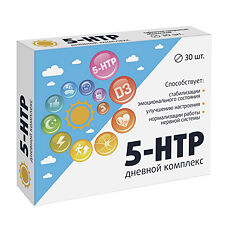 Купить Комплекс 5-гидрокситриптофана и витамина D таблетки покрыт.об. массой 165 мг 30 шт цена