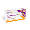 Гимекромон-СЗ таблетки 200 мг 20 шт