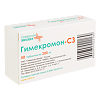 Гимекромон-СЗ таблетки 200 мг 50 шт
