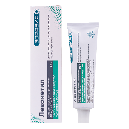 Левометил мазь для наружного применения 40 г 1 шт