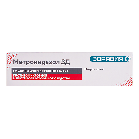 Метронидазол гель для наружного применения 1 % 30 г 1 шт