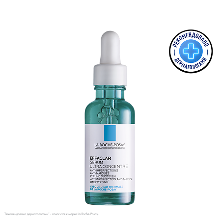 Изображение товара La Roche-Posay Effaclar Сыворотка ультра концентрированная для кожи с несовершенствами 30 мл