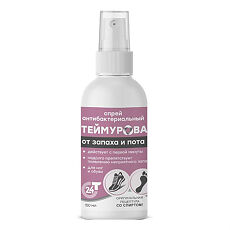 Купить Теймурова спрей антибактериальный от запаха и пота для ног 150 мл 1 шт цена