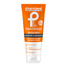 Купить Пантенол ZD бальзам для детей и взрослых туба 200 мл 1 шт цена