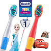 Oral-B Зубная щетка Kids от 3х до 5 лет экстра мягкая в ассортименте 1 шт