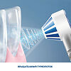 Oral-B Ирригатор для гигиены рта Aquacare 4 MDH20.016.2 тип 3720, 1 шт