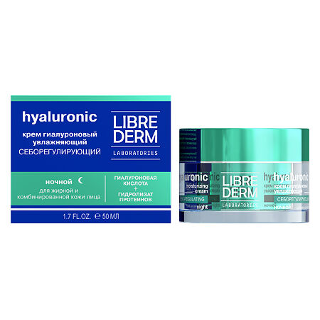 Изображение товара Либридерм (Librederm) Гиалуроновый крем увлажняющий себорегулирующий ночной для жирной кожи 50 мл 1 шт