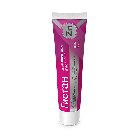 Гистан Цинк Пиритион крем 50 мл 1 шт