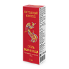 Гель Согревающий компресс Жар-птица 75 мл 1 шт
