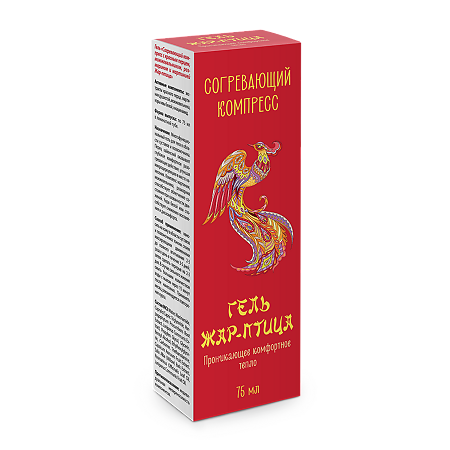 Гель Согревающий компресс Жар-птица 75 мл 1 шт
