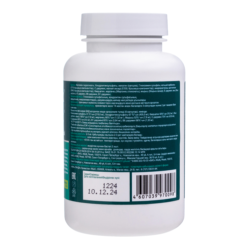 Видео секс эротика жүкті бала Видео секс эротика жүкті бала