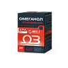 Омеганол Коэнзим Q10 / Omeganol CoQ10 капсулы массой 0,6 г 30 шт