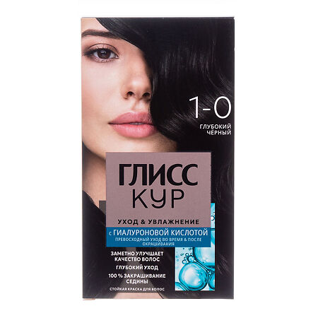 Изображение товара Gliss Kur Уход & Увлажнение Краска для волос 1-0 Глубокий чёрный 1 шт