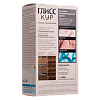 Gliss Kur Уход & Увлажнение Краска для волос 7-00 Тёмно-русый 1 шт