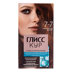 Изображение товара Gliss Kur Уход & Увлажнение Краска для волос 7-7 Натуральный медный 1 шт