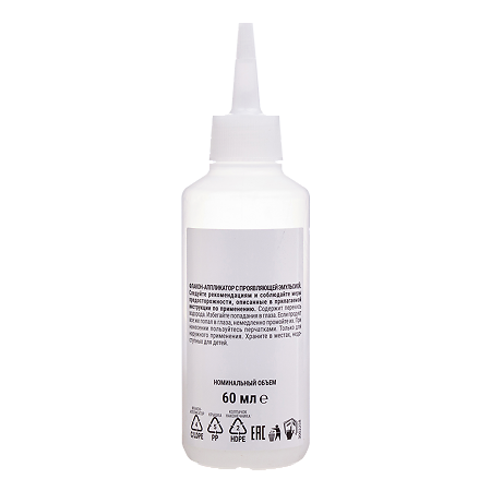 Gliss Kur Уход & Увлажнение Краска для волос 7-7 Натуральный медный 1 шт