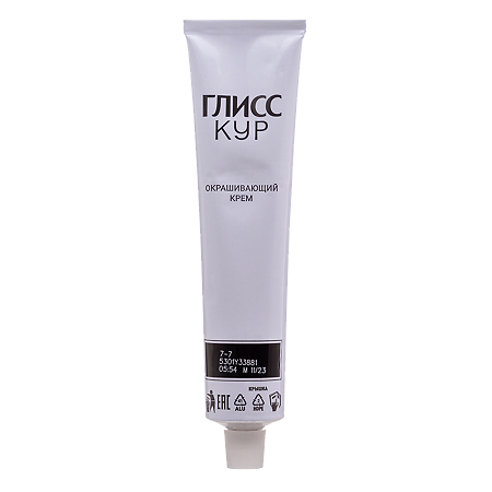 Gliss Kur Уход & Увлажнение Краска для волос 7-7 Натуральный медный 1 шт