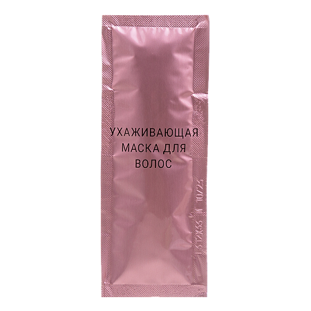 Gliss Kur Уход & Увлажнение Краска для волос 7-7 Натуральный медный 1 шт