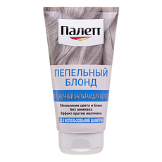 Изображение товара Palette Оттеночный бальзам Пепельный блонд 150 мл 1 шт