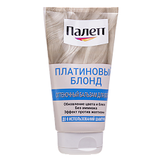 Купить Palette Оттеночный бальзам Платиновый блонд 150 мл 1 шт цена