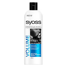 Изображение товара SYOSS Volume Кондиционер для волос 450 мл 1 шт