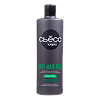 SYOSS Men Anti-Hair Fall Шампунь для волос склонных к выпадению 450 мл 1 шт