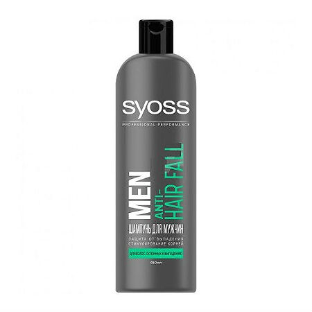 SYOSS Men Anti-Hair Fall Шампунь для волос склонных к выпадению 450 мл 1 шт
