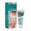Compliment Beauty Vision HD крем активный лифтинг для кожи вокруг глаз 25 мл 1 шт
