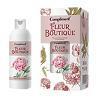 Compliment Fleur Boutique Подарочный набор Peony №1580 1 уп