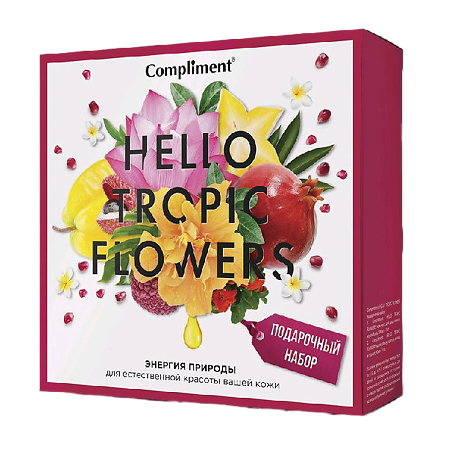 Compliment Hello Tropic Flowers Подарочный набор №1401 1 уп