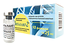 Виталанг-2 лиофилизат для приготовления раствора для итраназального введения 25 мг 10 шт (вет)