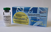 Виталанг-2 лиофилизат для приготовления раствора для итраназального введения 25 мг 10 шт (вет)