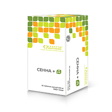 Купить Сенна+Д таблетки массой 500 мг 30 шт цена