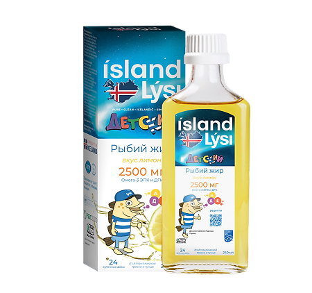 Lysi Детский рыбий жир 2500 мг со вкусом лимона от 1 года 240 мл 1 шт