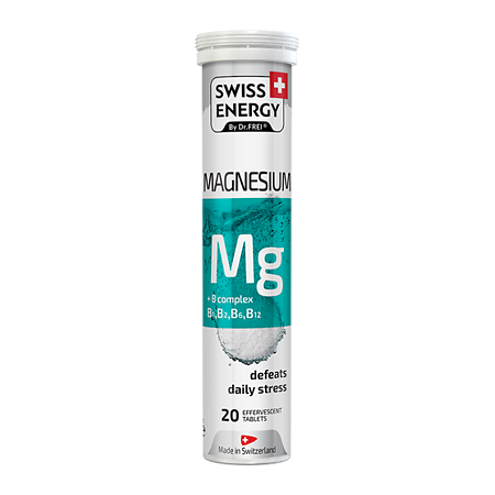 Swiss Energy Магний+В комплекс/Magnesium+B complex таблетки шипучие массой 4,0 г 20 шт