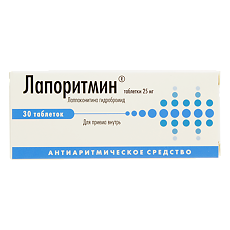 Изображение товара Лапоритмин таблетки 25 мг 30 шт