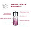 Icon Skin Крем-пилинг для лица ночной омолаживающий обновляющий с пептидами, гиалуроновой и AHA-кислотами 30 мл 1 шт